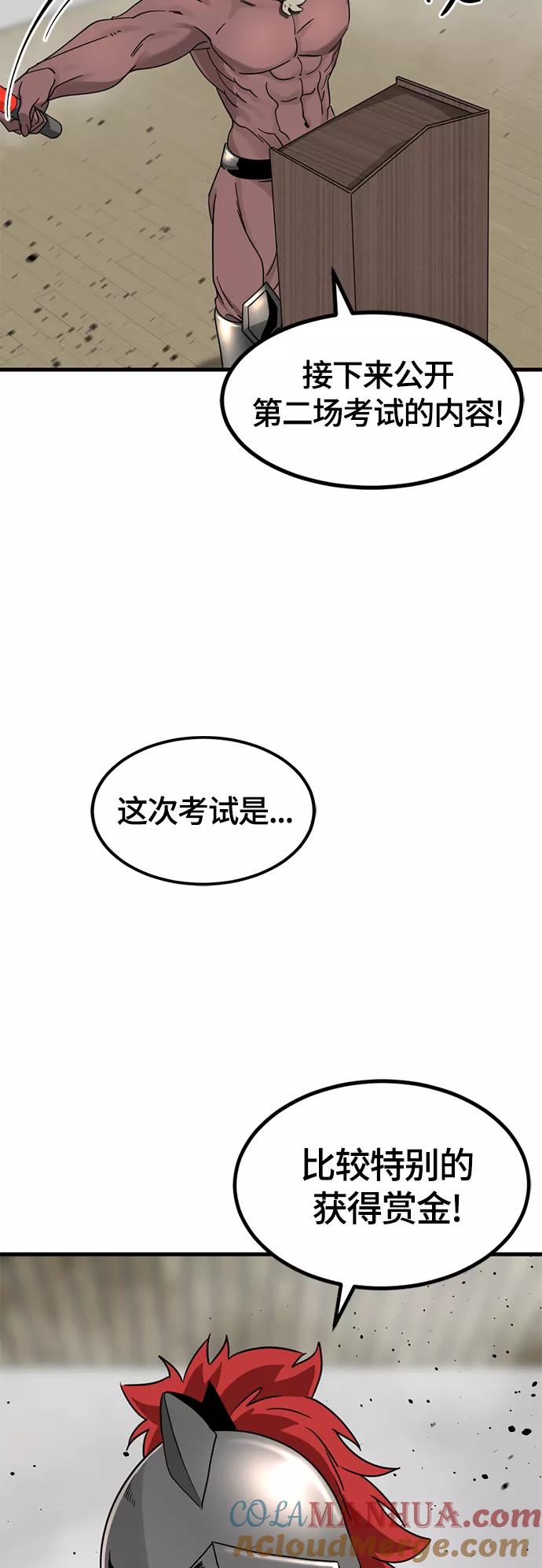 79.jpg