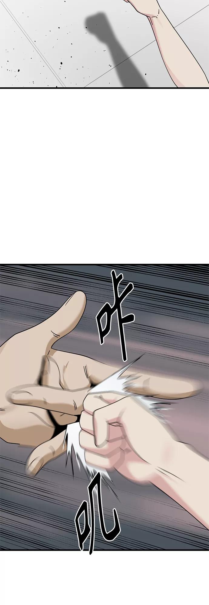 77.jpg