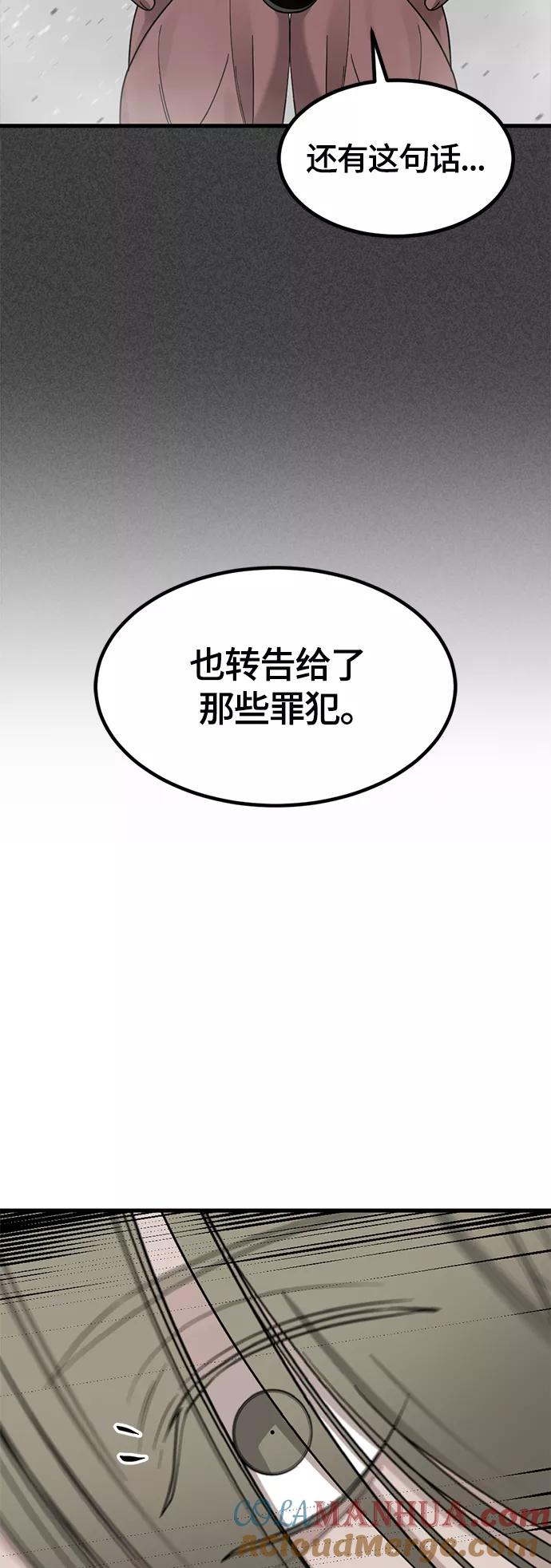 64.jpg