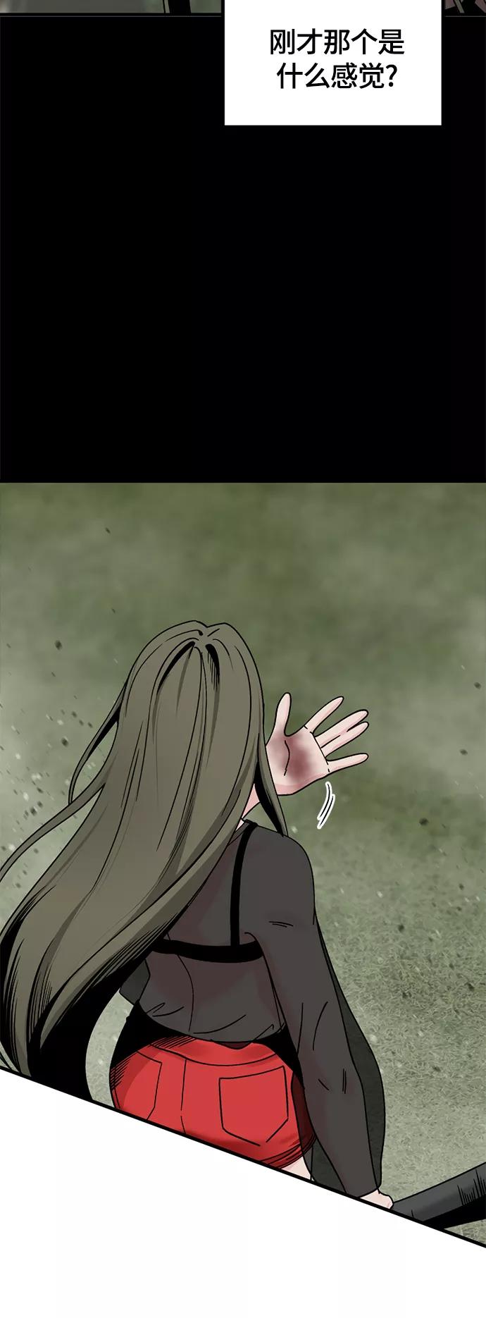 56.jpg
