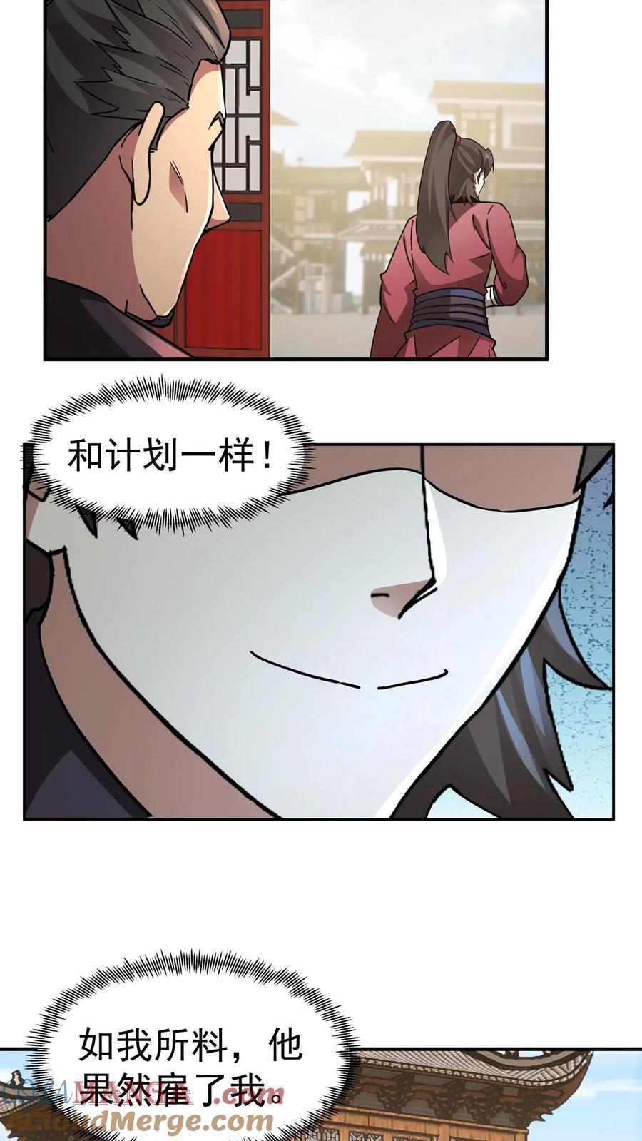 27.jpg