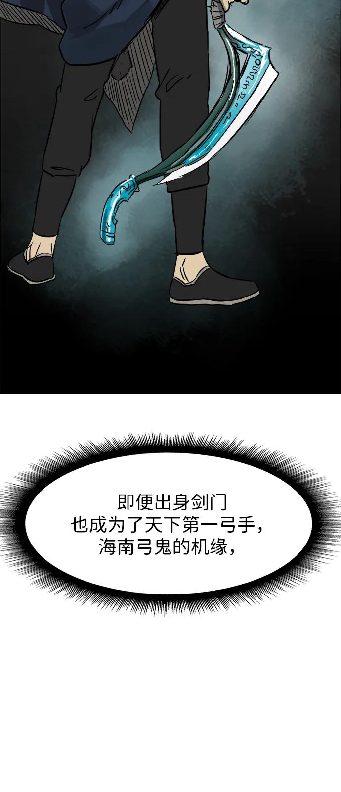 88.jpg