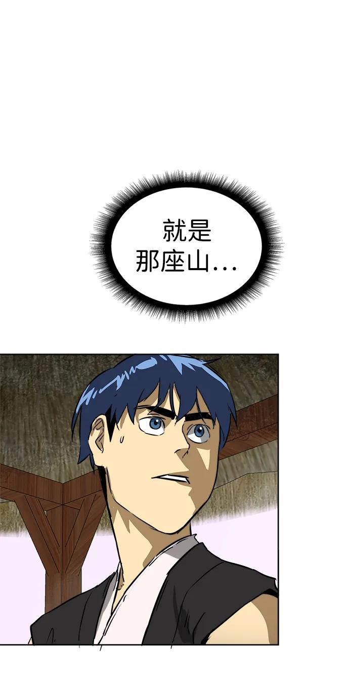 76.jpg
