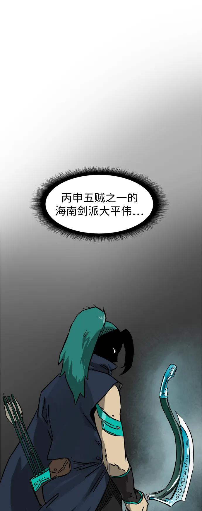 87.jpg
