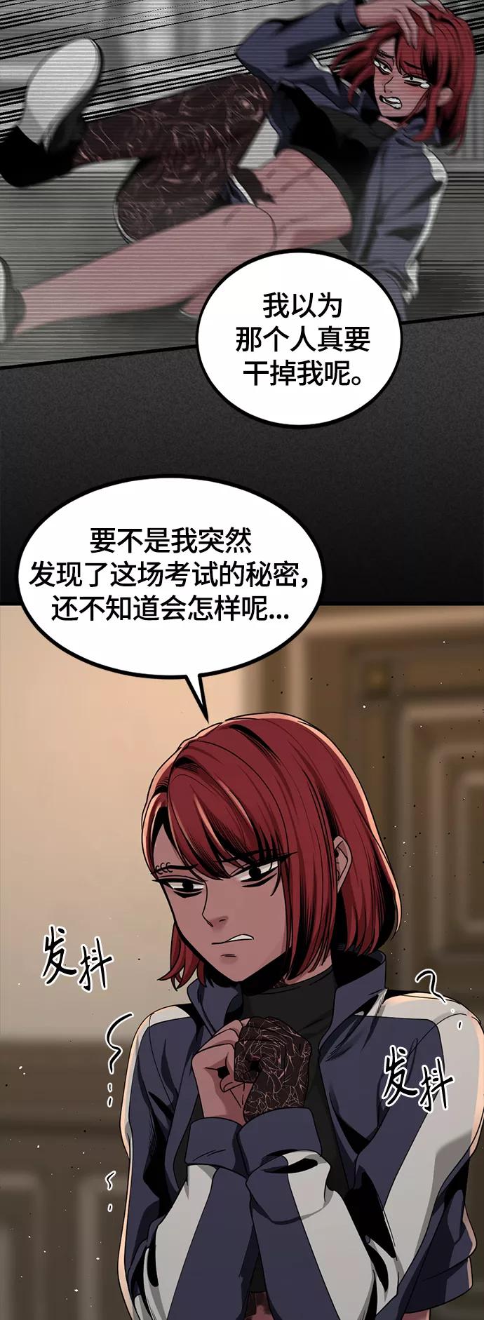 38.jpg