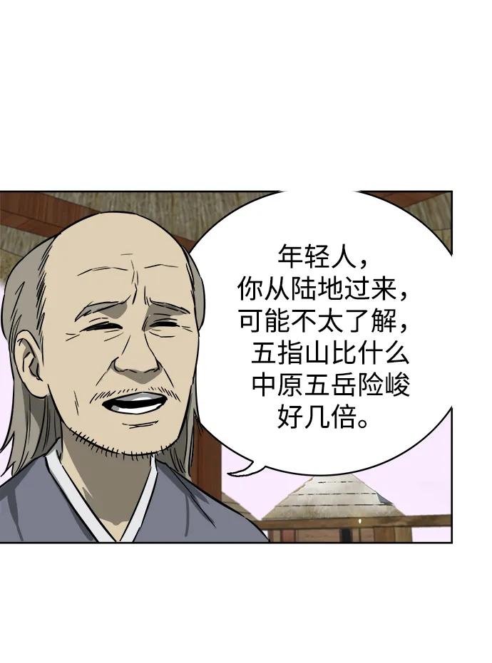 80.jpg