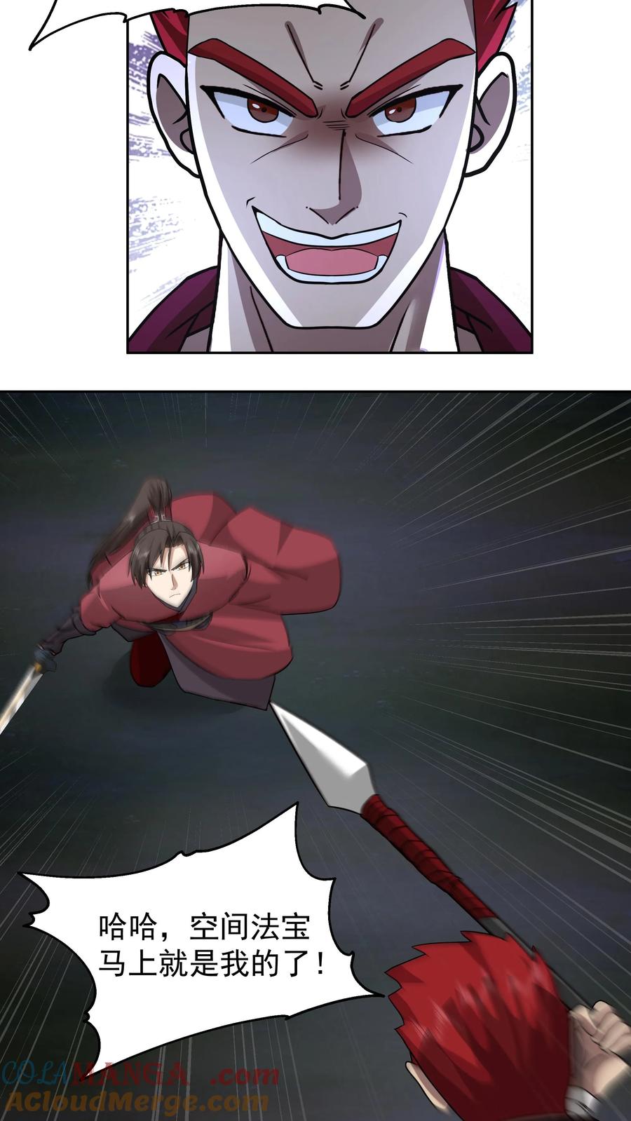 11.jpg