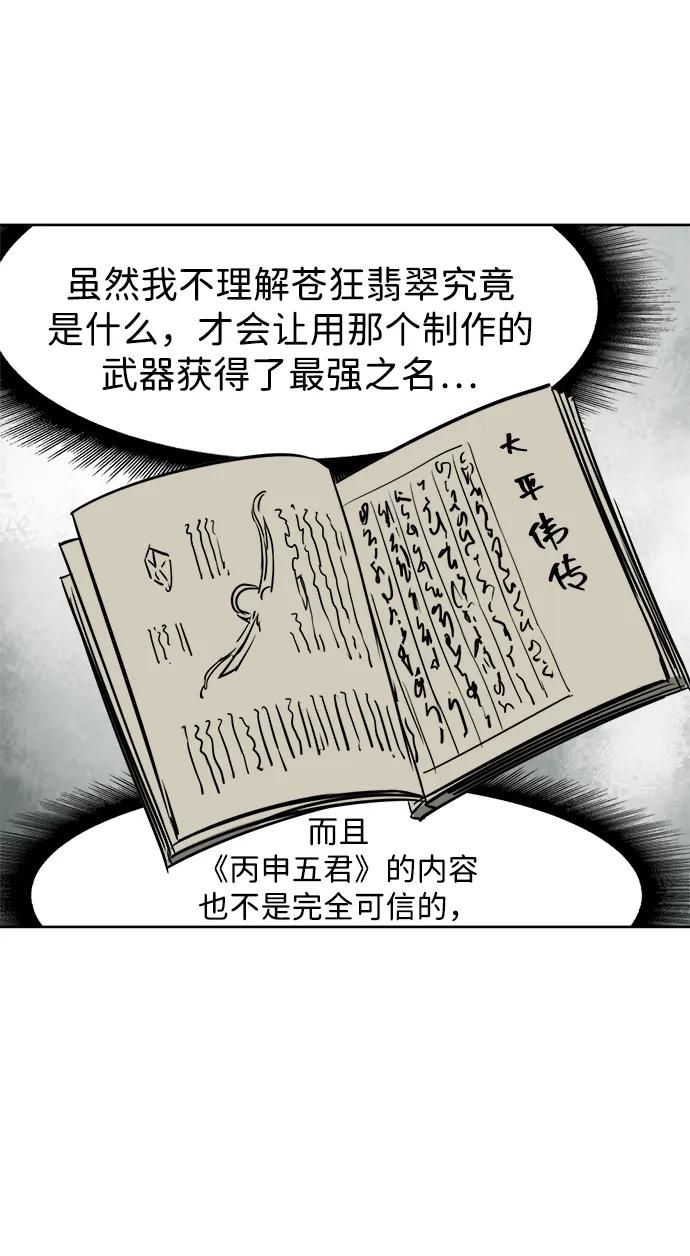 90.jpg