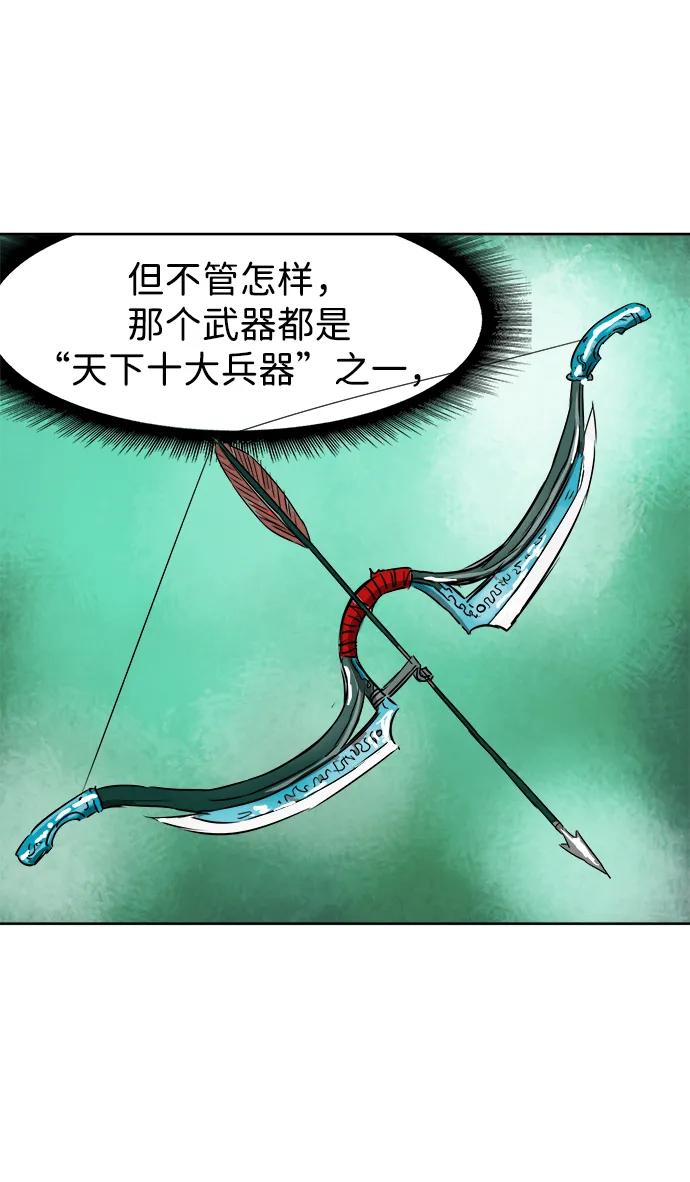 91.jpg