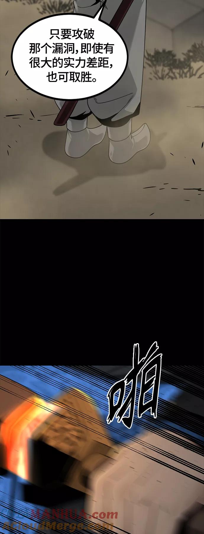 58.jpg