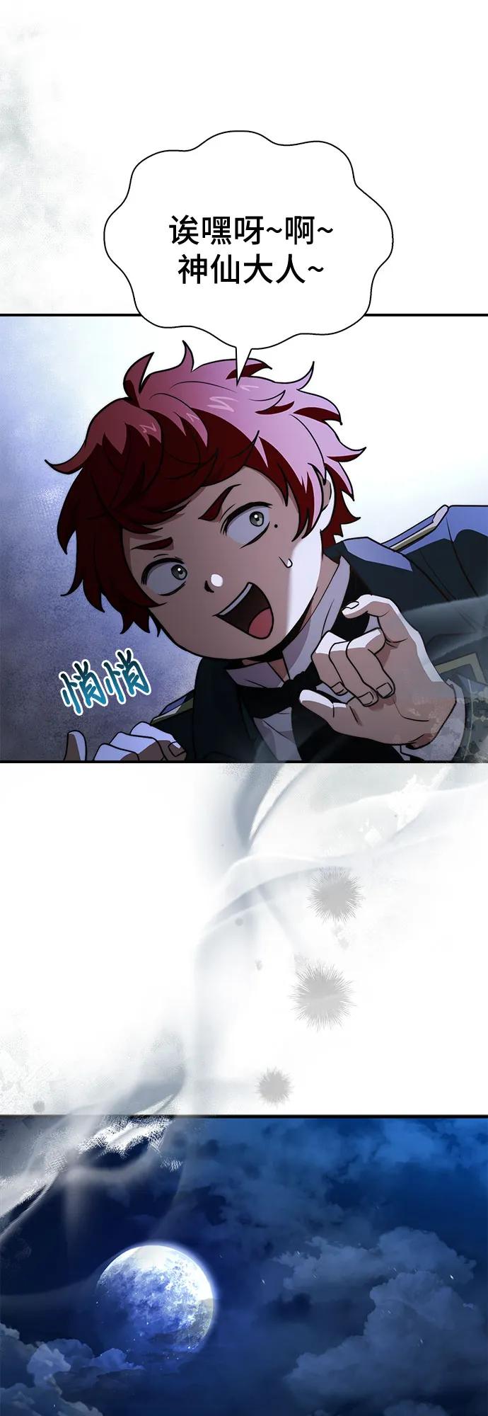 81.jpg