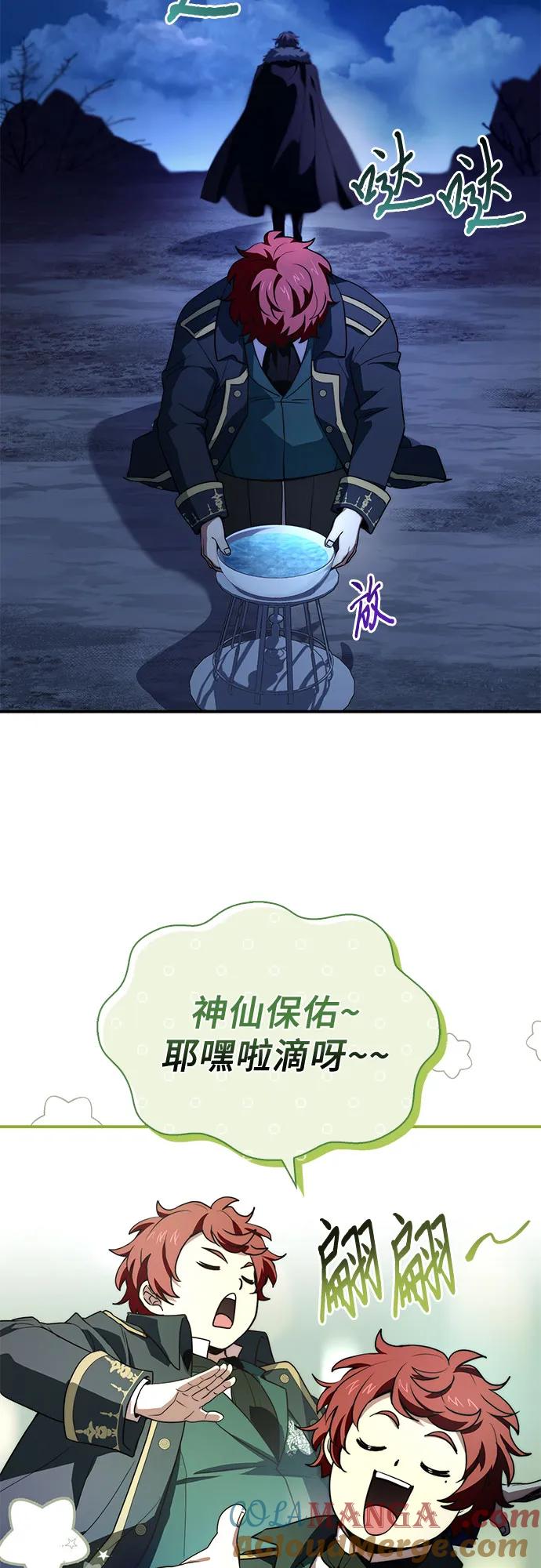 79.jpg