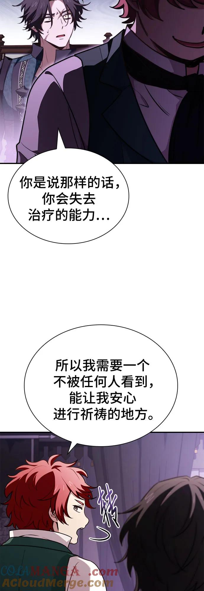 70.jpg