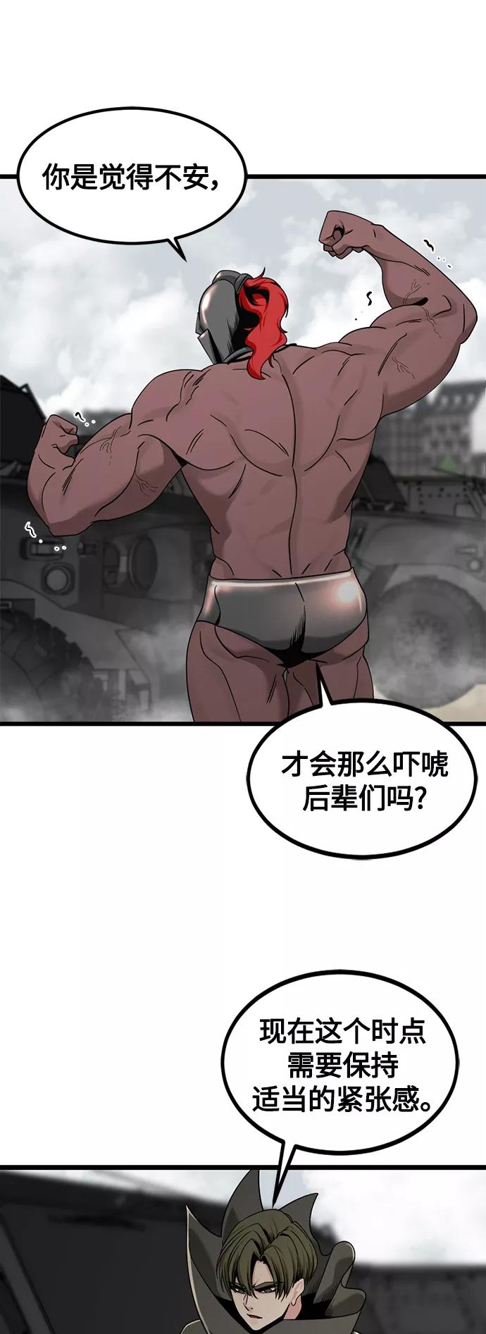 59.jpg