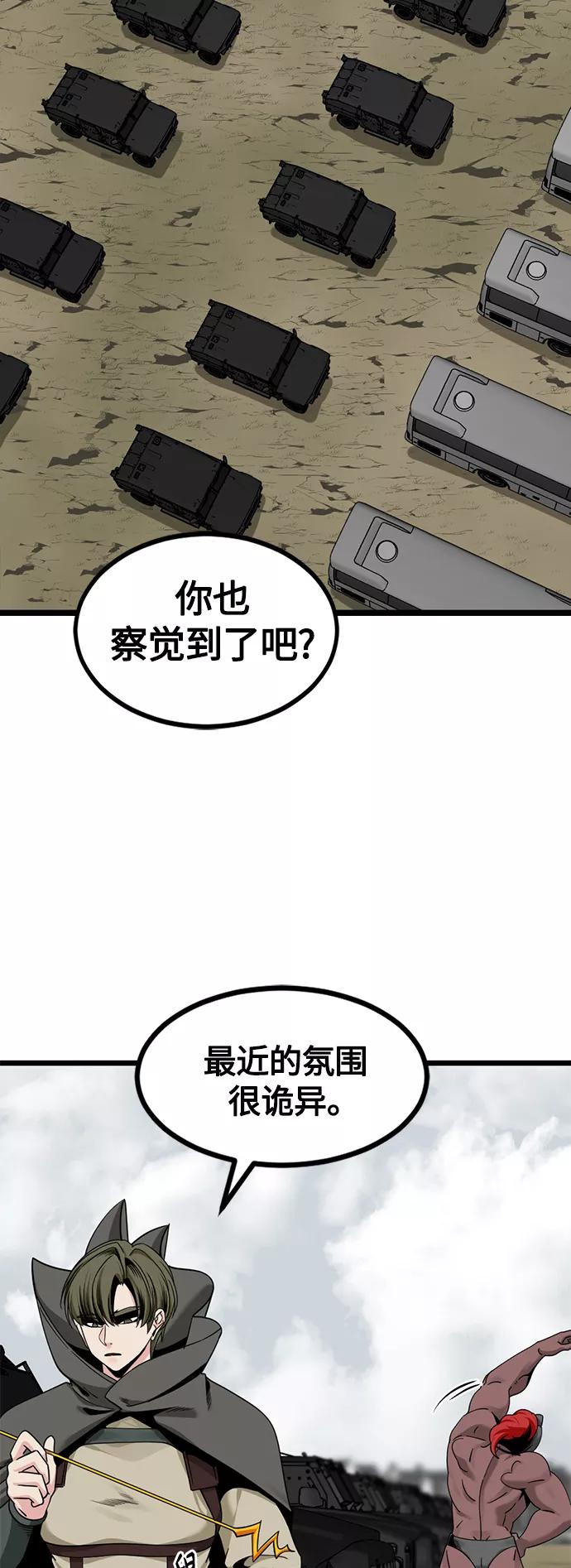 57.jpg