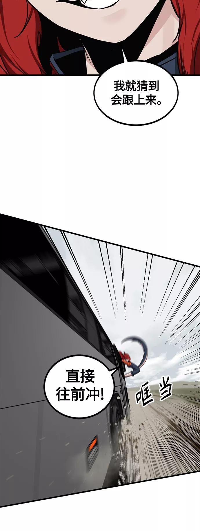 44.jpg