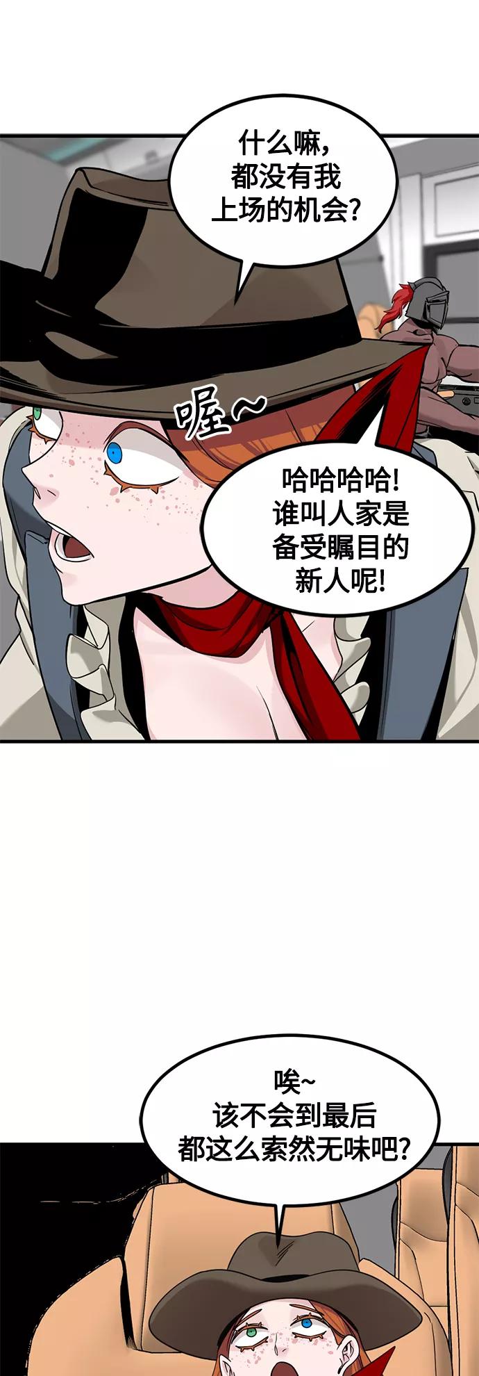 56.jpg