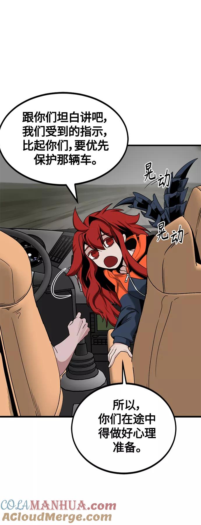 37.jpg