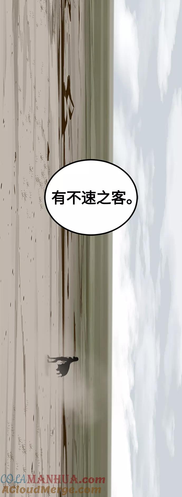 67.jpg