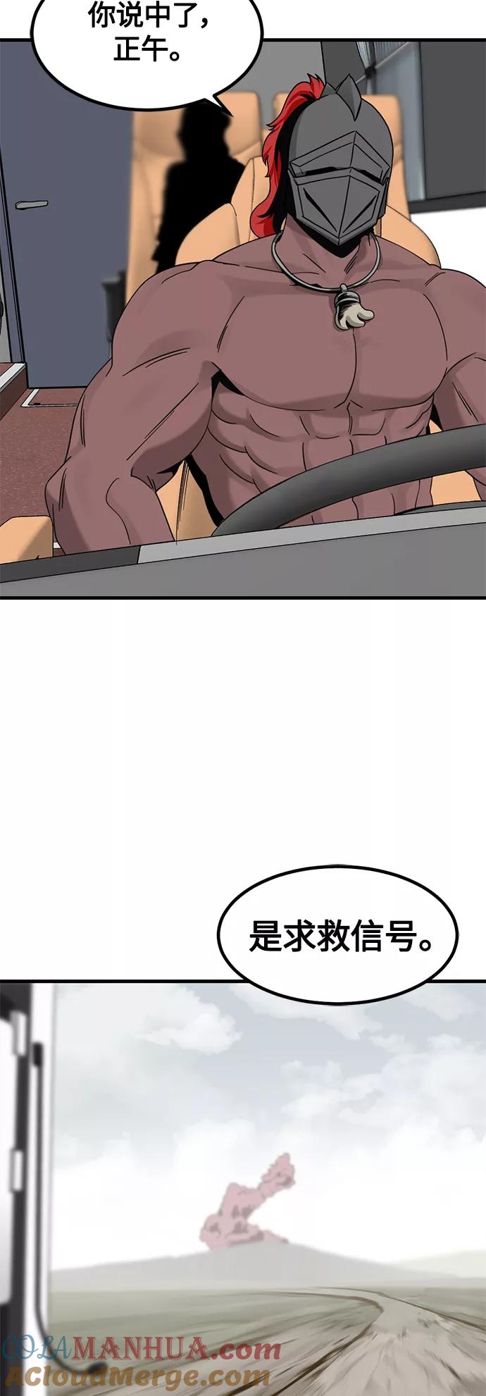 58.jpg