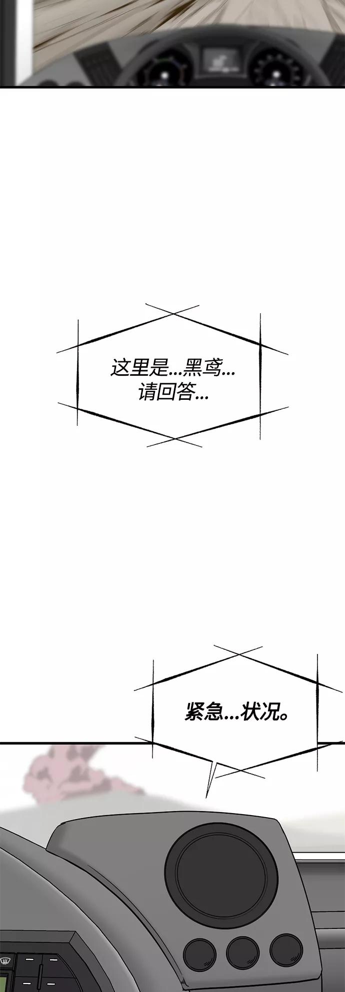 59.jpg