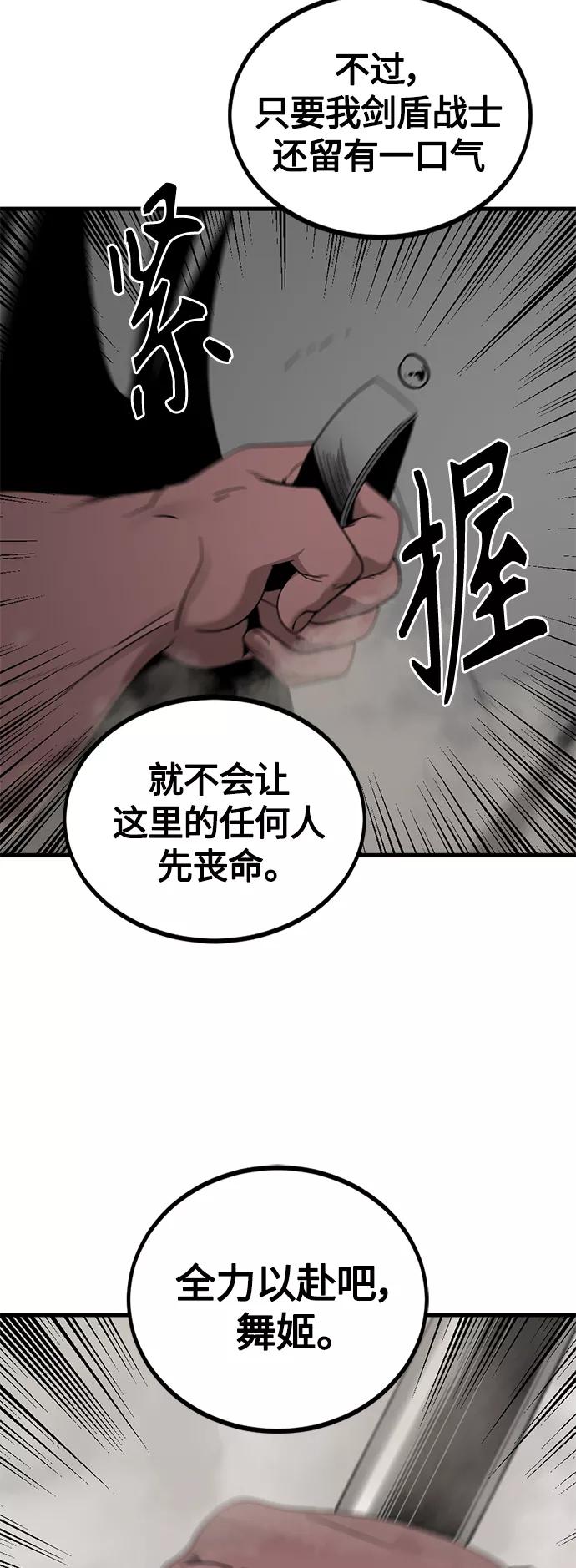 71.jpg