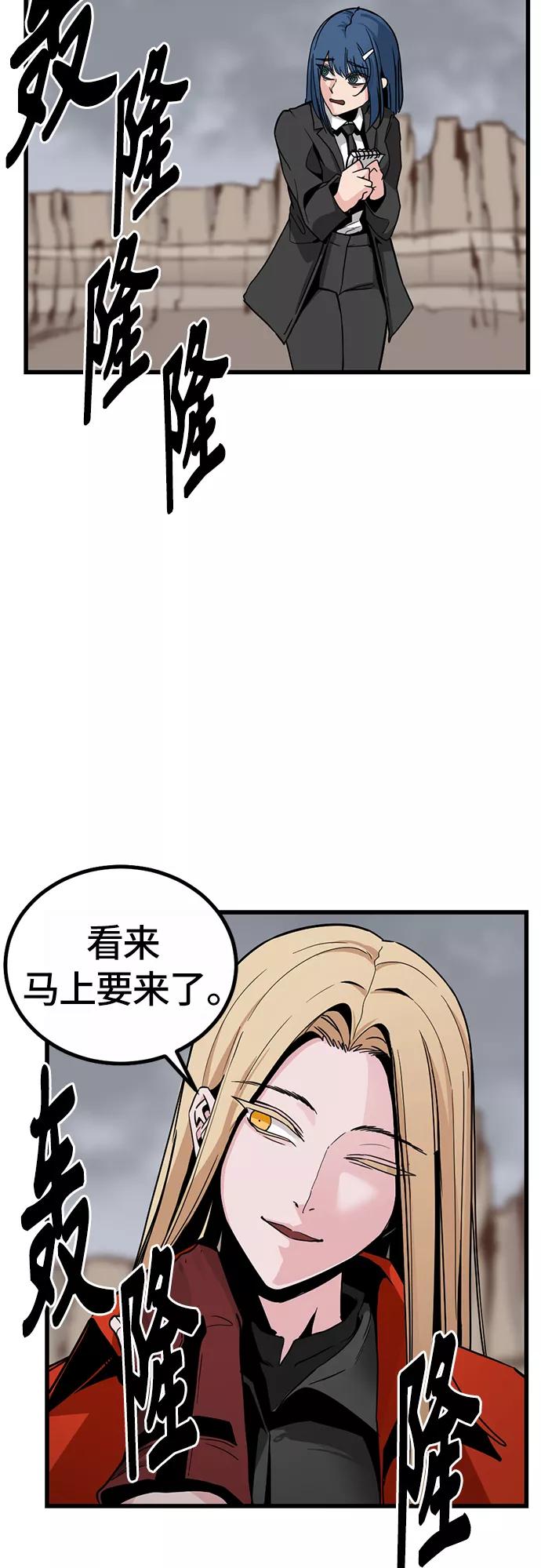 78.jpg