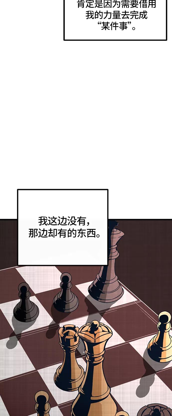 59.jpg