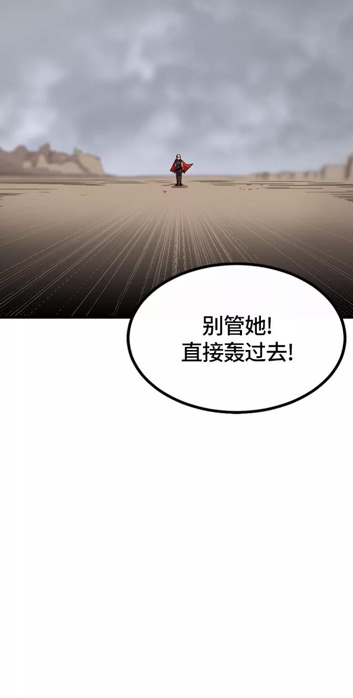 83.jpg
