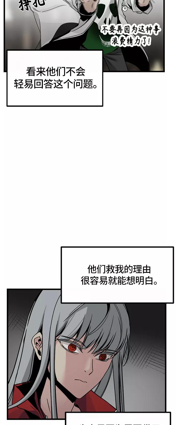 58.jpg