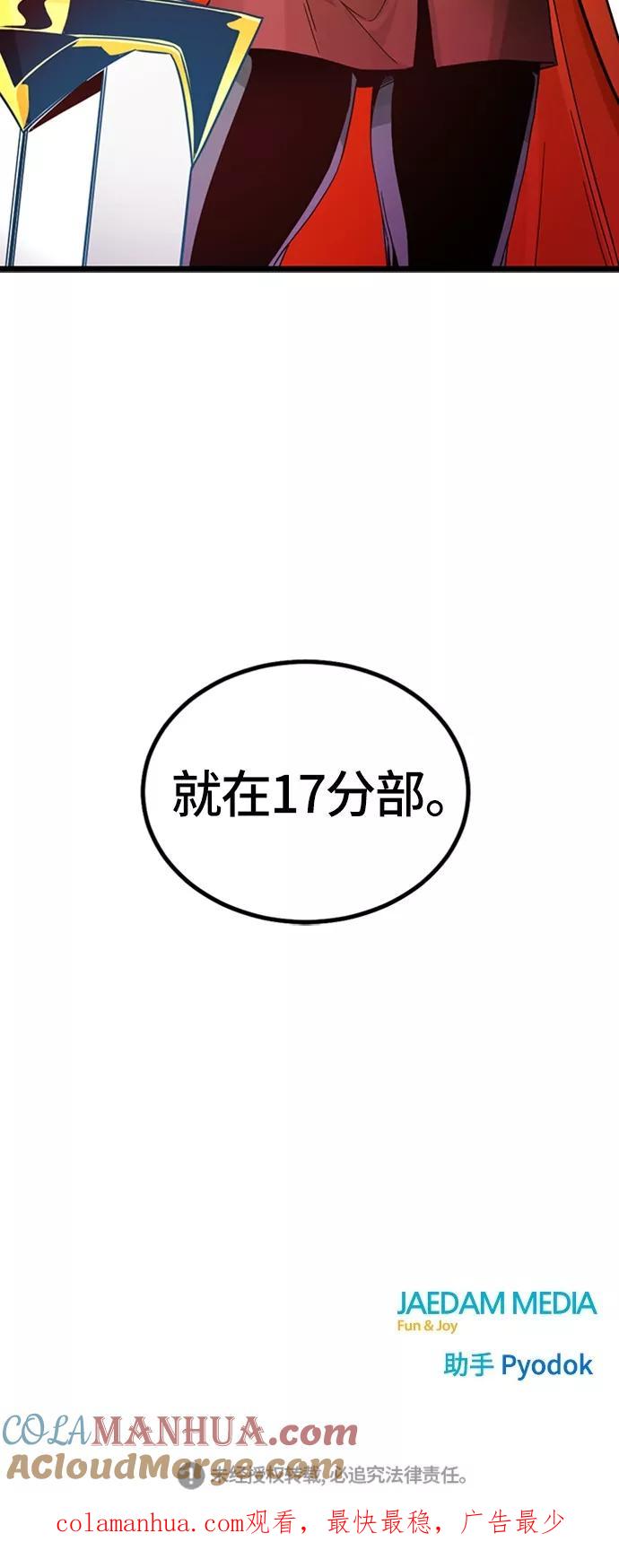 101.jpg