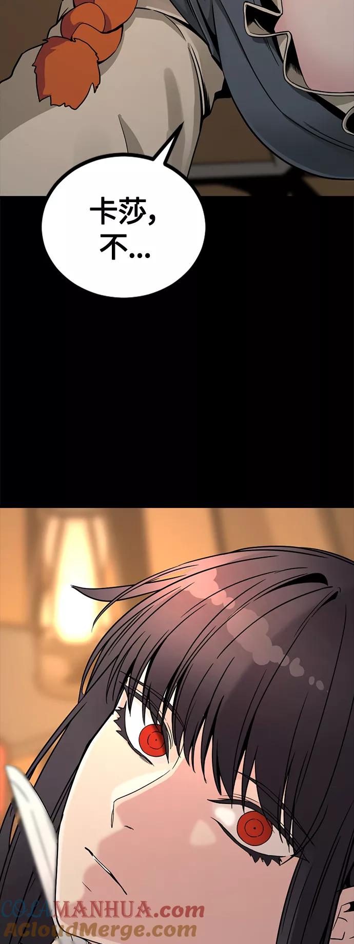 79.jpg