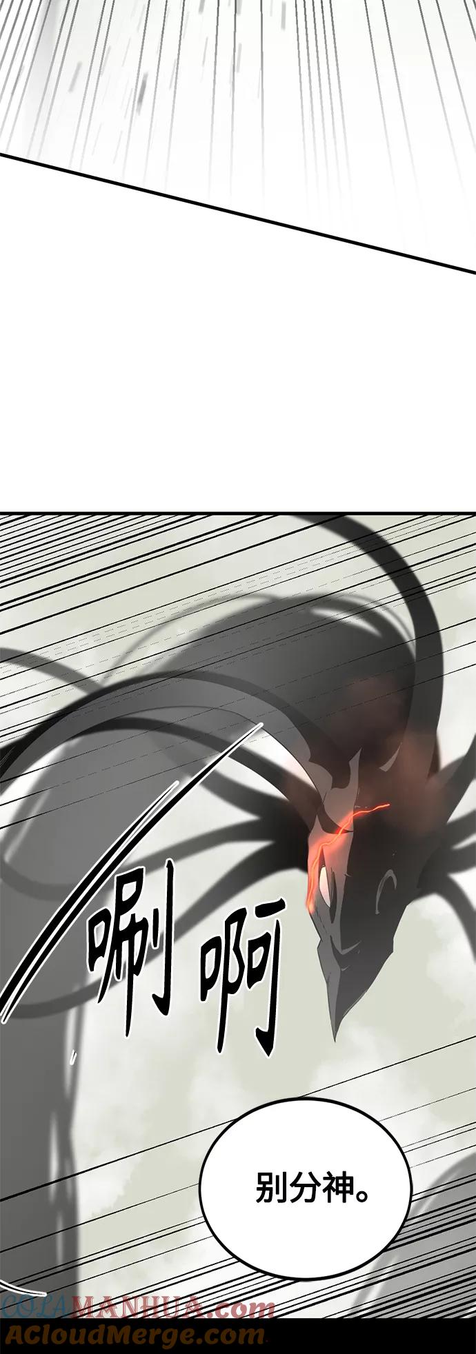 52.jpg