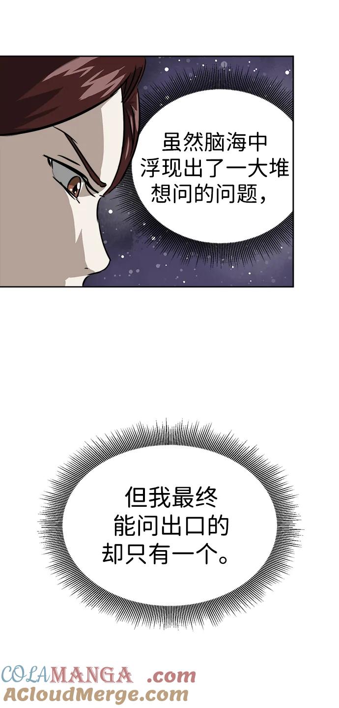 81.jpg