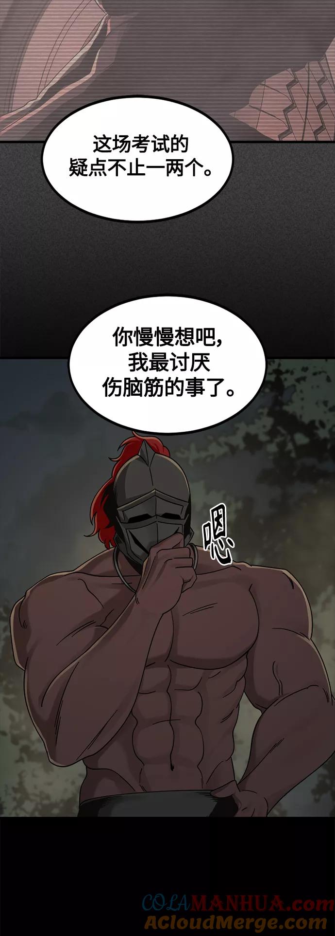 70.jpg