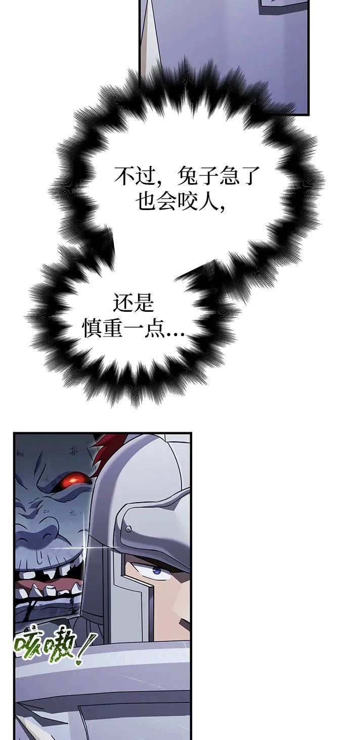 87.jpg