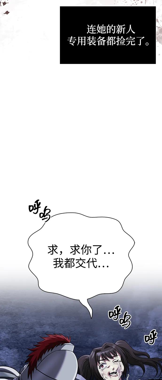 114.jpg