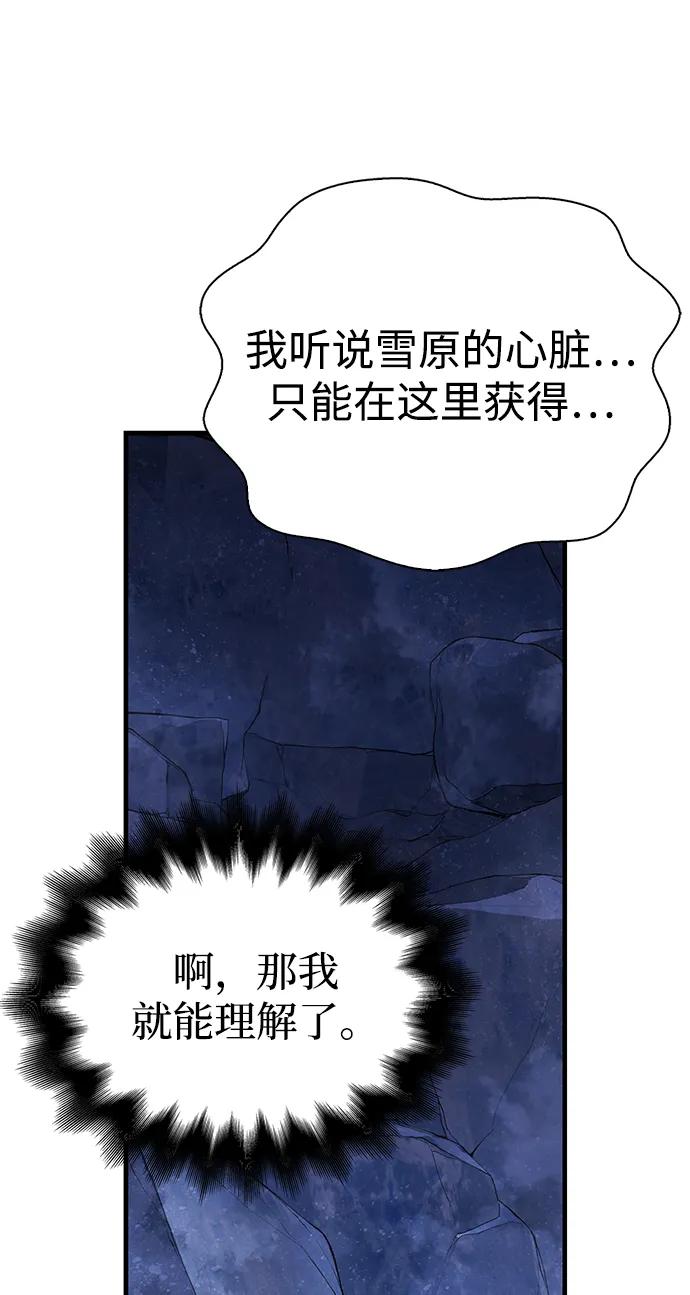 118.jpg
