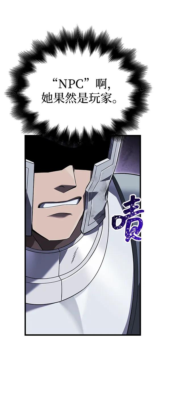 75.jpg