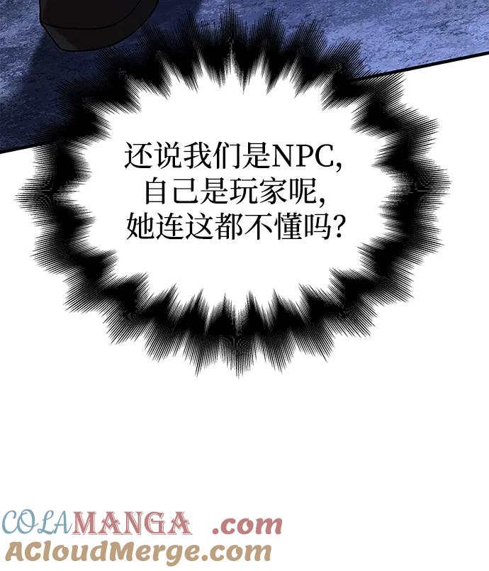 85.jpg