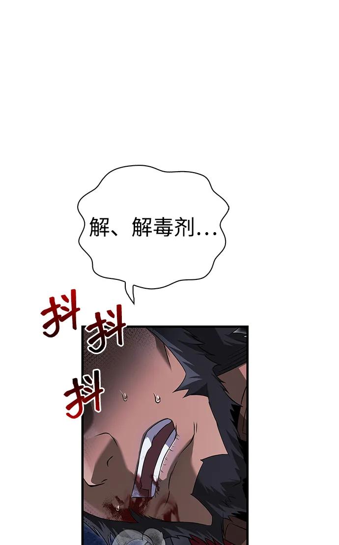 88.jpg