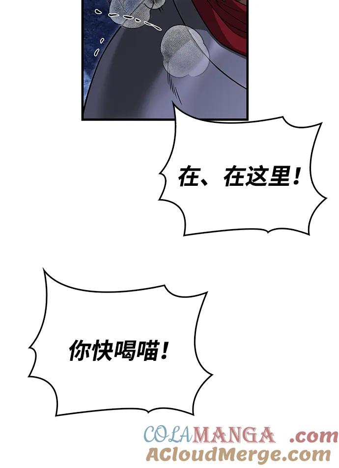 89.jpg