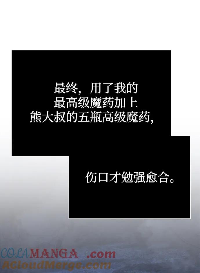 97.jpg