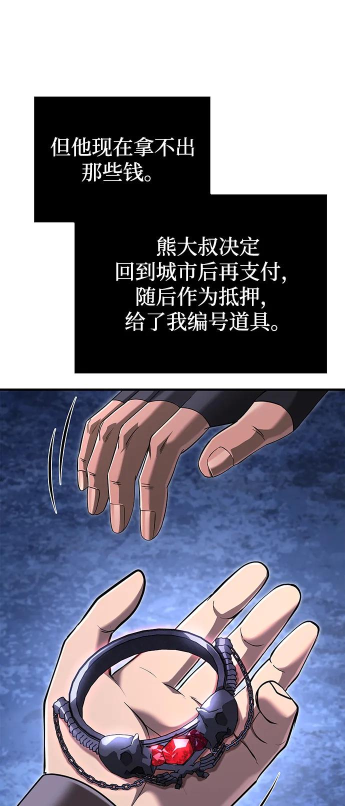 115.jpg