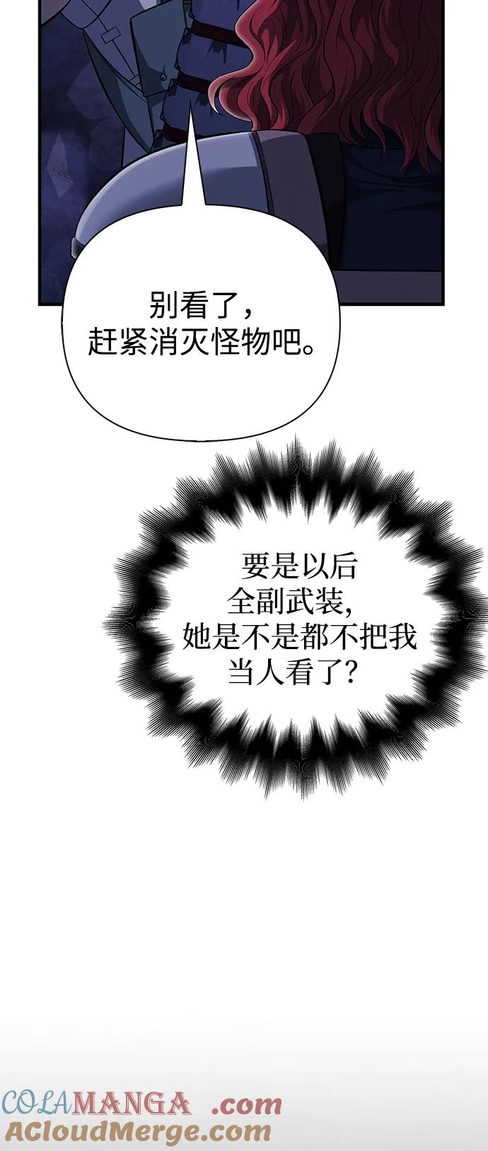 97.jpg