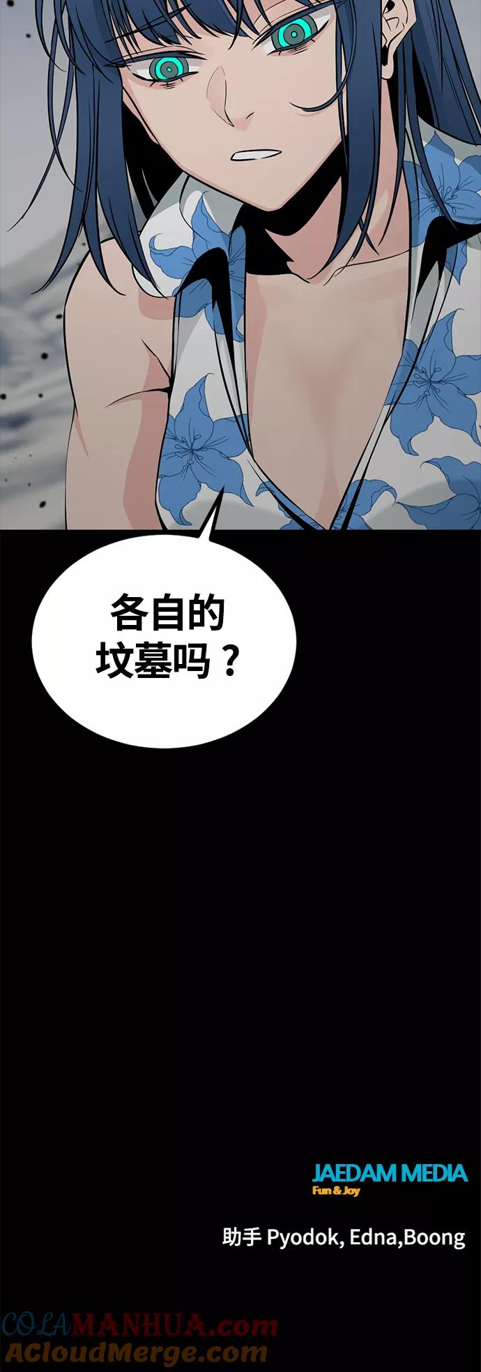 73.jpg