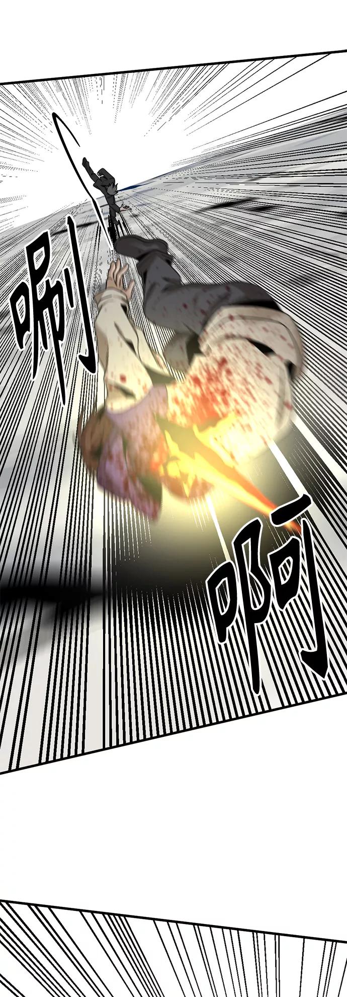 56.jpg