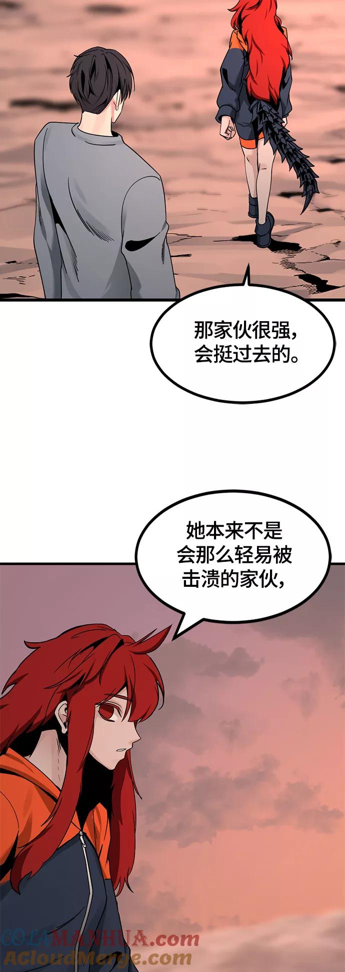 67.jpg