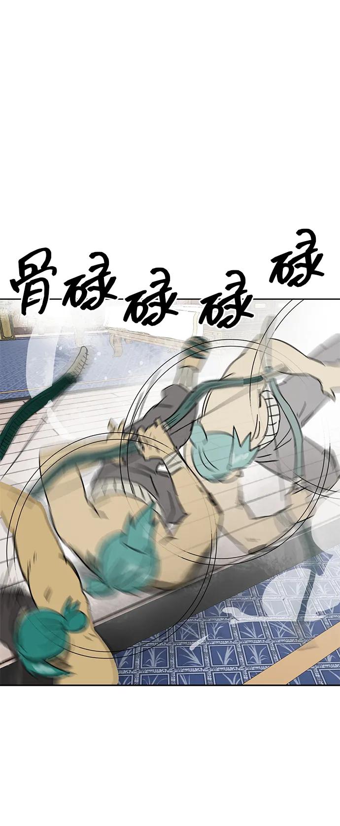 84.jpg