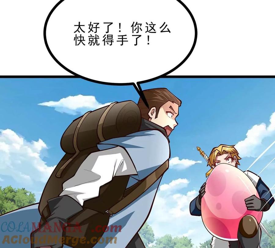45.jpg